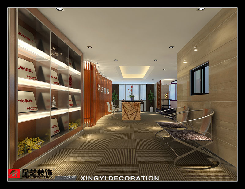 廣西多得樂辦公室前臺(tái)設(shè)計(jì)效果第一張圖