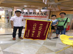 工程監理李沁陽，施工規范，服務周到，工作認真，客戶至上