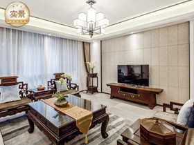 名都苑168平新中式客廳裝修完工實景